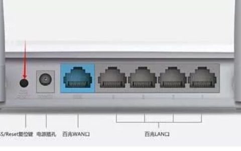 怎么重设路由器