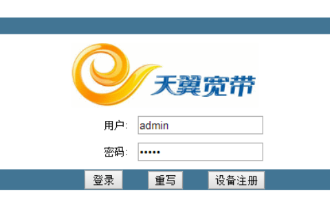 怎么保护自己的WiFi防止被蹭网？