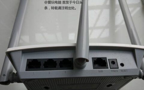 无线路由器怎么设置桥接扩大WIFI信号覆盖范围