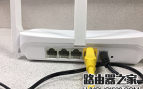 办电信宽带送的路由器如何设置