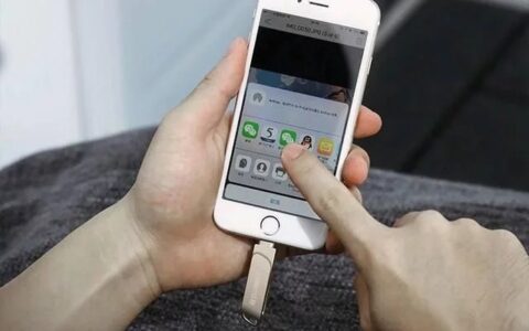 怎么查看家里wifi有没有被蹭网