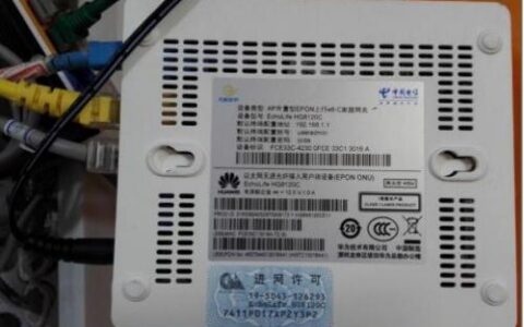 怎么区分光猫、路由器和交换机？