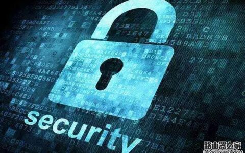 无线路由器WiFi加密方式选哪个最安全？