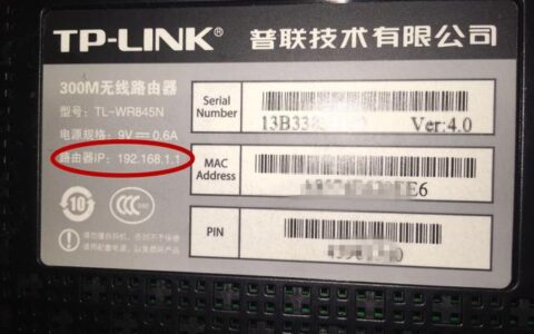 怎么隐藏无线wifi来防蹭网