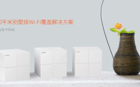 WiFi信号怎么不见了是什么原因，WiFi信号搜不到了怎么办？