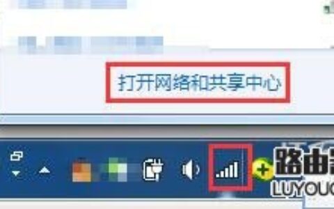 隐藏无线信号后，电脑怎么连接wifi？