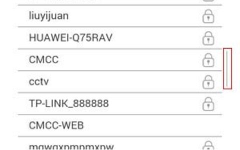 无线扩展器扫描不到主路由器的无线信号怎么办？