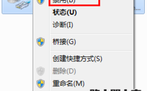 路由器WAN口有IP地址上不了网怎么办？
