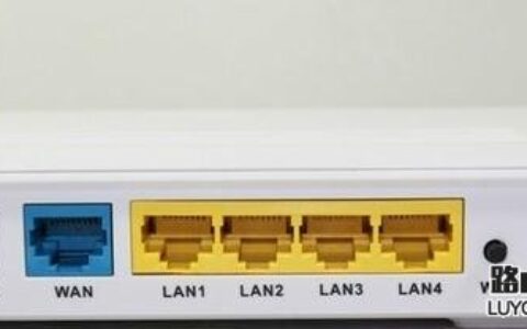 怎样连接和设置光猫和路由器