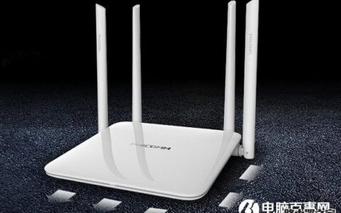 四根天线的路由器怎么摆放，据说这样摆信号最好