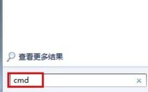 怎么进入无线路由器