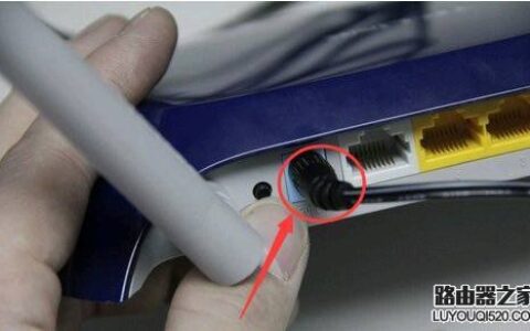 路由器是否需要定期重启？