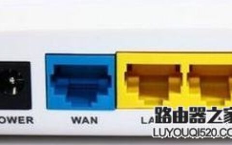 两台无线路由器怎么连接设置