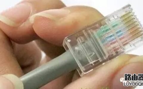 手机如何设置无线路由器