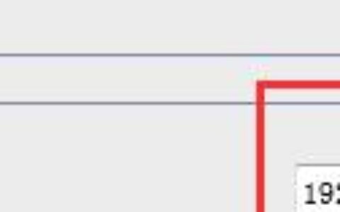 两个不同的路由器怎么连接