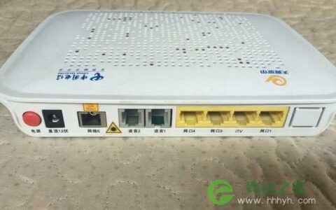 电信宽带光猫自带WiFi功能 会不会被运营商限速