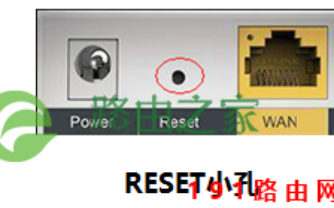 192.168.1.1登录官网入口