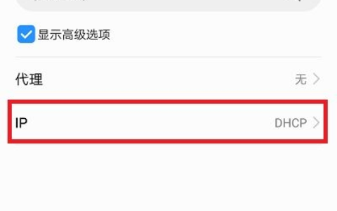 192.168.2.1手机登录入口 192.168.2.1手机版