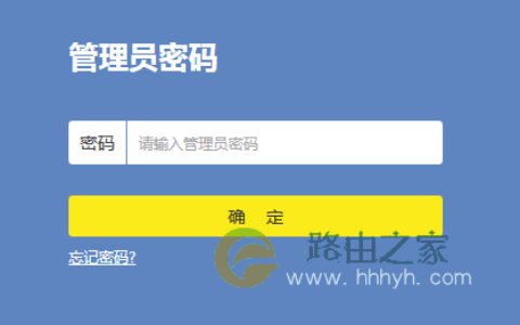 192.168.1.1登录用户名密码是什么？