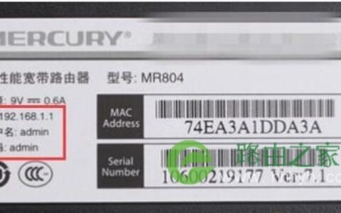 http192.168.1.1登陆页面（路由器设置打不开192.168.1.1怎么办）