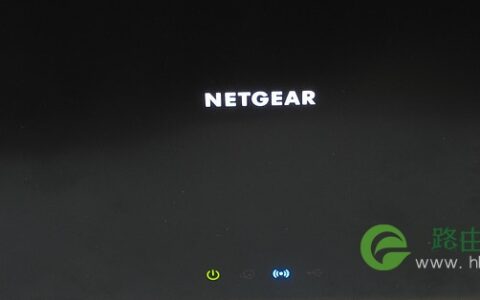 美国网件路由器的登录地址以及默认用户名和密码