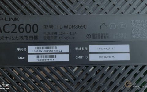 192.168.1.1跟192.168.0.1有什么区别？