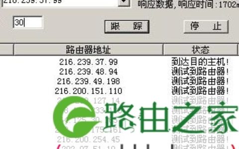 192168161192.168.16.1