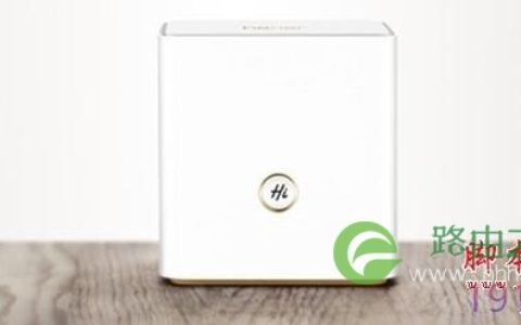 荣耀路由pro如何解除MAC地址绑定限制?