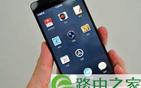 用手机设置调试无线路由