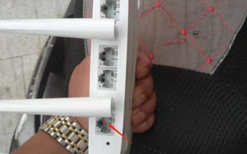 怎么用手机设置水星无线路由器【图解】