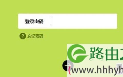 新版迅捷(Fast)路由器设置MAC地址过滤的方法