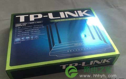 TP-LINK TL-WDR7500 5.0路由评测