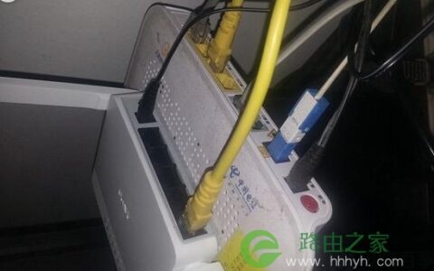 无线路由器安装与设置教程大全