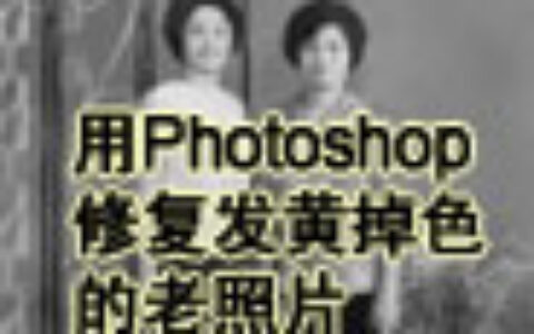 TP-Link端口映射设置方法大全