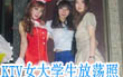 Win 7添加“设置无线临时网络”教程