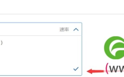 拒绝掉线 教你快速提升小米路由器网速方法