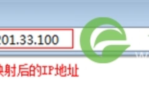 TP-Link TL-WVR450G V3 无线路由器一对一NAT映射设置方法