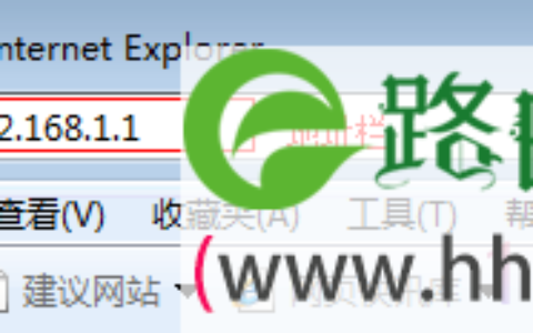 TP-LINK无线路由器MAC地址过滤设置操作方法