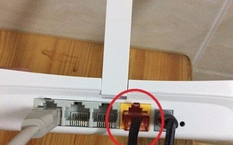 水星（MERCURY）300M无线路由器安装