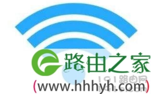 家用路由器哪款好