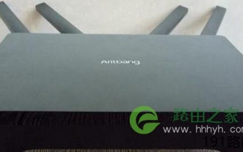 蚁路由A7值得买吗