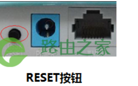 falogin.cn登录密码忘记怎么办？