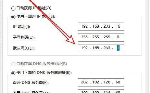 192.168.223.1无线设置页面打不开？