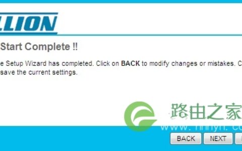 Billion BiPAC路由器登录用户名密码手册