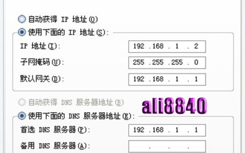 TP-LINKTL-402路由器设置实例