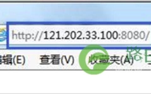TP-Link TL-WR960N 无线路由器映射服务器到外网操作指南
