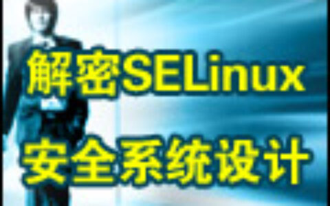 linux加ip或网卡的方法