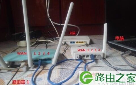 光猫连接两个路由器连接不掉线【图】