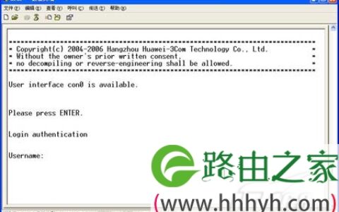 详解：华为MSR路由器密码恢复功略