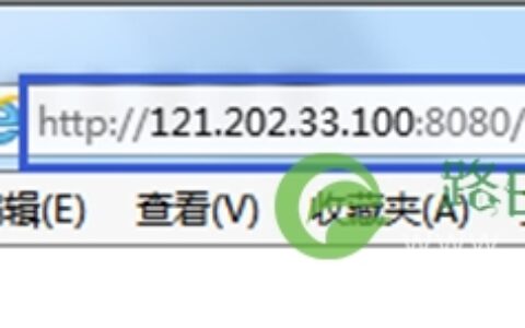 TP-Link TL-WTR9200 无线路由器虚拟服务器设置教程